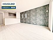 【即日ご案内可能！】不動産のことなら何でもお気軽にお問合せください！