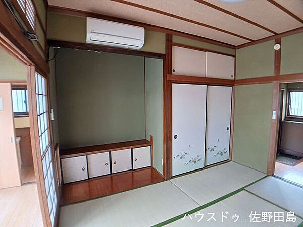 和室