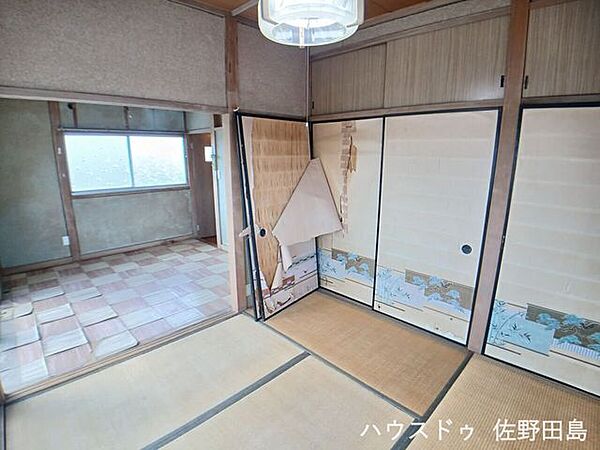 和室