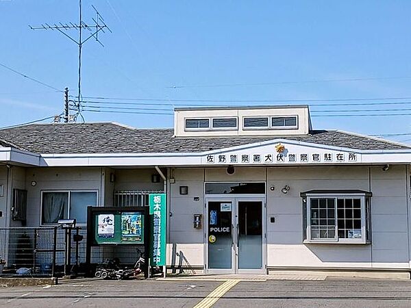 周辺を拡大表示