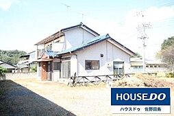 中古戸建　佐野市赤見町