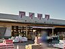 周辺：スーパーアイザワ　佐野店 2030m