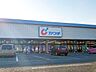 周辺：カワチ薬品　佐野店 870m