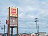 周辺：ベルク　佐野田沼店 700m