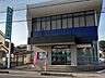周辺：佐野信用金庫　堀米支店 850m
