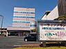 周辺：佐野信用金庫　本店 780m