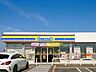 周辺：ミニストップ　佐野馬門店 1200m
