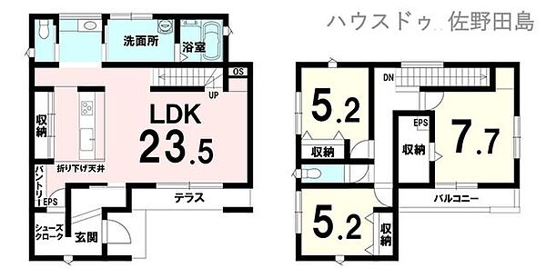 間取りを拡大表示