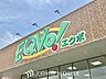 周辺：EQVo！入場店 徒歩6分。 430m