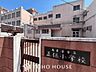 周辺：名古屋市立正保小学校 徒歩12分。 910m