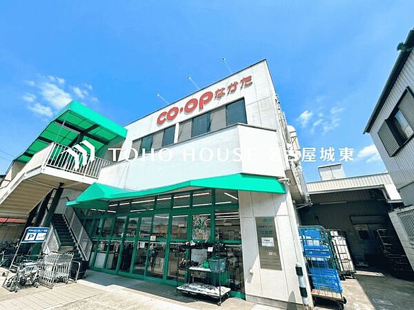 周辺を拡大表示