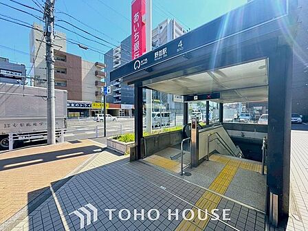 野並駅(名古屋市交通局 桜通線) 徒歩4分。 290m