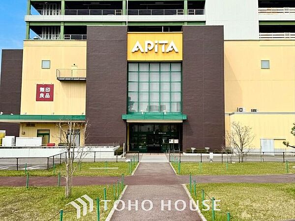 周辺を拡大表示