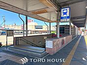 平針駅(名古屋市交通局 鶴舞線) 徒歩6分。 410m