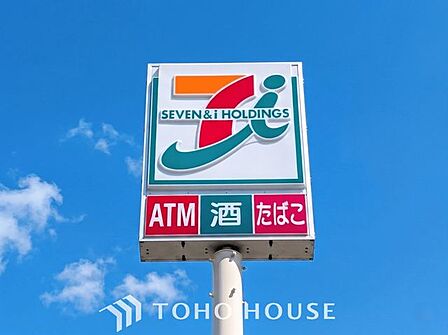 セブンイレブン豊明栄町店 徒歩11分。 880m