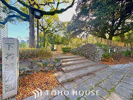 下茶屋街園 徒歩4分。 280m