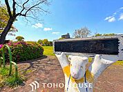 本宮公園 徒歩19分。 1510m