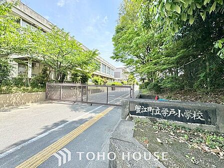 蟹江町立学戸小学校 徒歩14分。 1070m