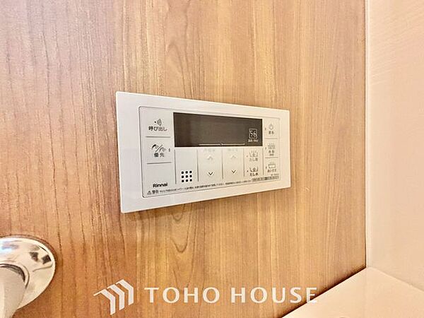 設備を拡大表示