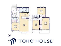 春日井市高森台7丁目 A号棟