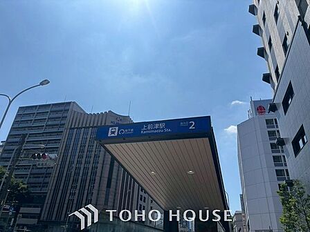 上前津駅(名古屋市交通局 名城線) 徒歩5分。 390m