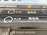 周辺：鶴里駅(名古屋市交通局 桜通線) 徒歩12分。 890m