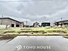 外観：お住まい購入に向けての『質問』・『疑問』。具体的に何を準備をして進めたらいいのか？些細な事でも何でも質問して下さい。誰よりも解り易く、安心してお住まいが購入出来るようサポート致します。