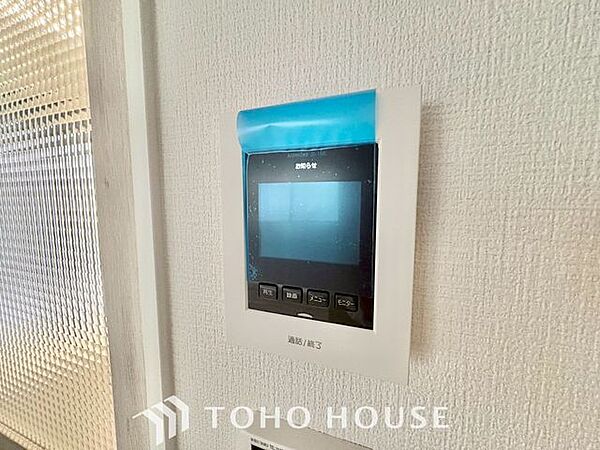 設備を拡大表示