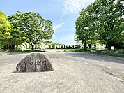五町公園 徒歩5分。 400m