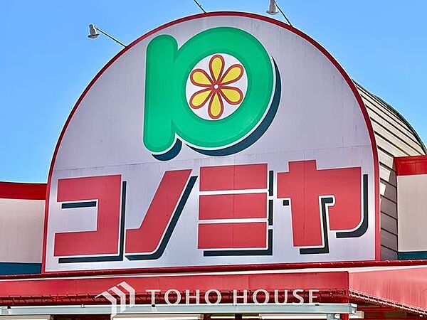 周辺を拡大表示