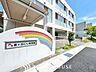 周辺：星ヶ丘にじ保育園 徒歩5分。 370m
