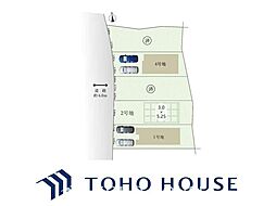 東海市加木屋町13期 2号地