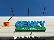ゲンキー中川玉川店 徒歩5分。 380m