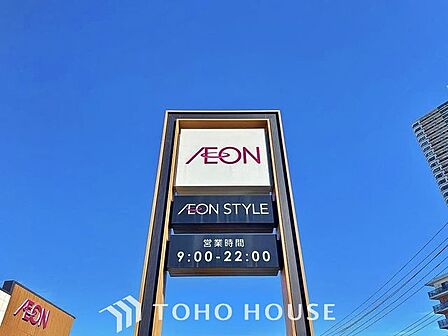 イオン金山店 徒歩7分。 500m