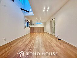 豊田市平山町5丁目