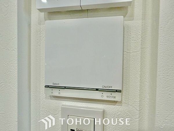 設備を拡大表示