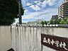 周辺：名古屋市立森孝中学校 徒歩10分。 770m