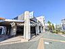 周辺：一社駅(名古屋市交通局 東山線) 徒歩8分。 580m