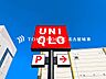 周辺：ユニクロ星が丘テラス店 徒歩28分。 2200m