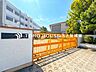 周辺：名古屋市立猪高小学校 徒歩13分。 1010m