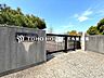 周辺：名古屋市立猪高中学校 徒歩18分。 1410m