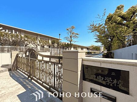 名古屋市立矢田中学校 徒歩14分。 1100m