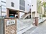 周辺：名古屋教会幼稚園 徒歩2分。 120m