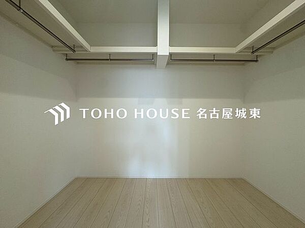 収納を拡大表示
