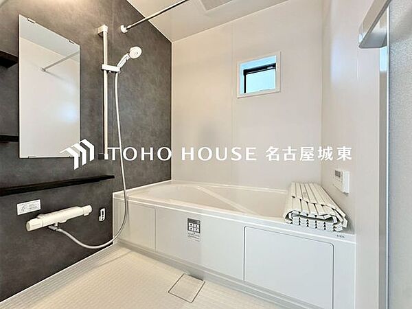 浴室を拡大表示