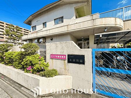 名古屋市北保育園 徒歩6分。 470m