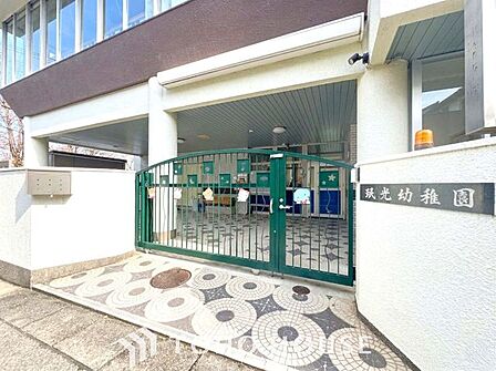 みん光幼稚園 徒歩1分。 70m