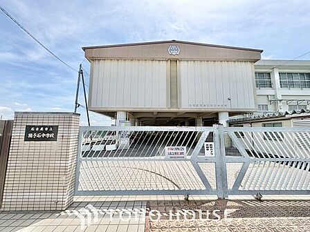名古屋市立猪子石中学校 徒歩22分。 1720m