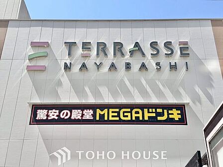 テラッセ納屋橋 徒歩8分。 590m