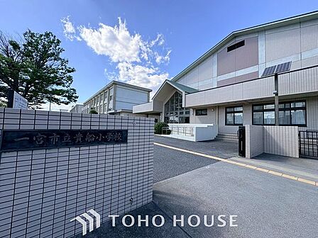 一宮市立貴船小学校 徒歩6分。 460m